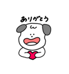 日常生活で使える犬のスタンプ いぬ（個別スタンプ：5）