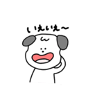 日常生活で使える犬のスタンプ いぬ（個別スタンプ：6）