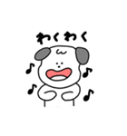 日常生活で使える犬のスタンプ いぬ（個別スタンプ：14）