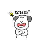 日常生活で使える犬のスタンプ いぬ（個別スタンプ：16）