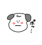 日常生活で使える犬のスタンプ いぬ（個別スタンプ：25）