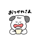 日常生活で使える犬のスタンプ いぬ（個別スタンプ：37）