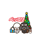 モカとノエルのクリスマススタンプ（個別スタンプ：4）