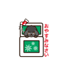 モカとノエルのクリスマススタンプ（個別スタンプ：16）