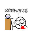 荒ぶるマフラー棒人間スタンプ2（個別スタンプ：31）