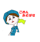 上品な女性のスタンプ（個別スタンプ：2）
