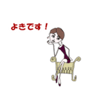 上品な女性のスタンプ（個別スタンプ：12）