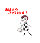 上品な女性のスタンプ（個別スタンプ：13）