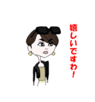 上品な女性のスタンプ（個別スタンプ：14）