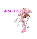 上品な女性のスタンプ（個別スタンプ：15）