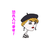 上品な女性のスタンプ（個別スタンプ：16）