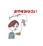 上品な女性のスタンプ（個別スタンプ：17）