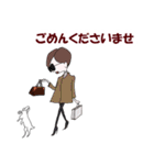 上品な女性のスタンプ（個別スタンプ：19）