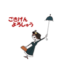 上品な女性のスタンプ（個別スタンプ：21）