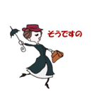 上品な女性のスタンプ（個別スタンプ：22）