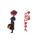 上品な女性のスタンプ（個別スタンプ：23）