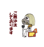 上品な女性のスタンプ（個別スタンプ：26）