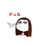上品な女性のスタンプ（個別スタンプ：27）