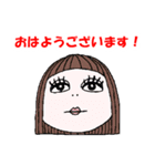 上品な女性のスタンプ（個別スタンプ：29）