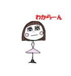 上品な女性のスタンプ（個別スタンプ：31）