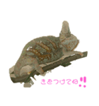 カメレオントゲPチャンの日常（個別スタンプ：7）