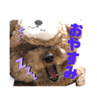 bokudaikun（個別スタンプ：4）