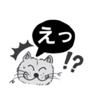 笑っちゃう猫【モノクロ便利】2（個別スタンプ：10）