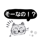 笑っちゃう猫【モノクロ便利】2（個別スタンプ：13）