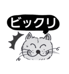 笑っちゃう猫【モノクロ便利】2（個別スタンプ：15）