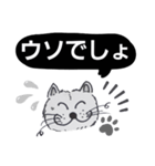 笑っちゃう猫【モノクロ便利】2（個別スタンプ：23）