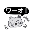 笑っちゃう猫【モノクロ便利】2（個別スタンプ：29）