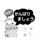 笑っちゃう猫【モノクロ便利】2（個別スタンプ：36）