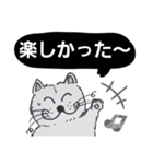 笑っちゃう猫【モノクロ便利】2（個別スタンプ：37）