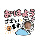 そうくんスタンプっ（個別スタンプ：1）