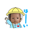 そうくんスタンプっ（個別スタンプ：6）