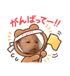 そうくんスタンプっ（個別スタンプ：14）