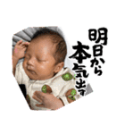 そうくんスタンプっ（個別スタンプ：22）
