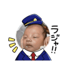 そうくんスタンプっ（個別スタンプ：23）