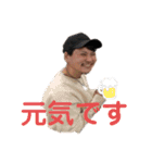 蒲田のアイドル（個別スタンプ：3）