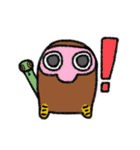 十鬼夜行（個別スタンプ：13）