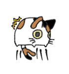十鬼夜行（個別スタンプ：25）
