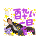 SOLEIL.FAM（個別スタンプ：1）