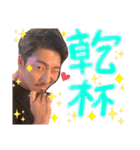 SOLEIL.FAM（個別スタンプ：5）
