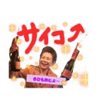 SOLEIL.FAM（個別スタンプ：6）