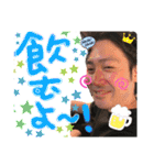 SOLEIL.FAM（個別スタンプ：8）