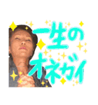 SOLEIL.FAM（個別スタンプ：21）