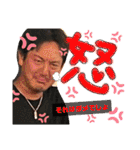 SOLEIL.FAM（個別スタンプ：26）