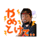SOLEIL.FAM（個別スタンプ：27）