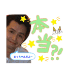 SOLEIL.FAM（個別スタンプ：29）