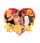 SOLEIL.FAM（個別スタンプ：39）